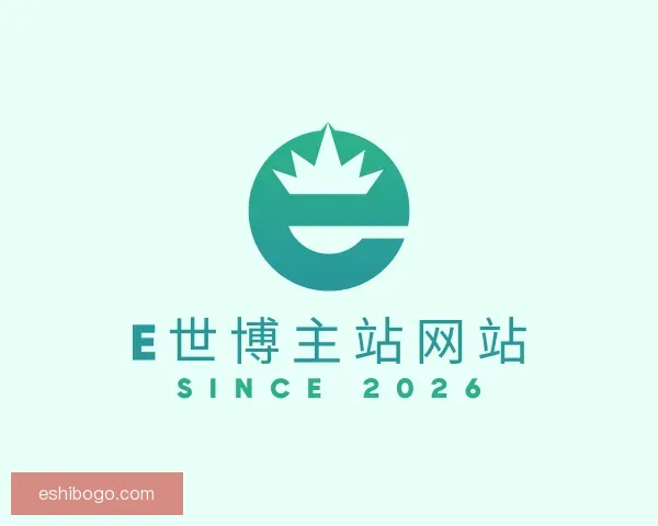 关于E世博主站网站